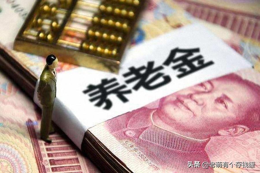 7300万理财，财富规划与全球视野 7300万理财