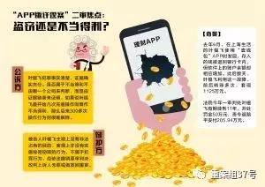 工行理财得利，稳健投资与市场机遇的完美结合 工行理财得利