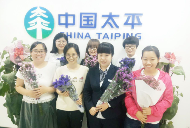 石家庄太平理财员工身份揭秘 石家庄太平理财员工是谁