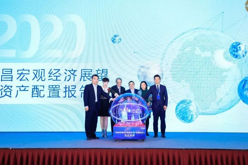 恒昌理财在线，金融科技与全球经济的融合新篇章 恒昌理财在线