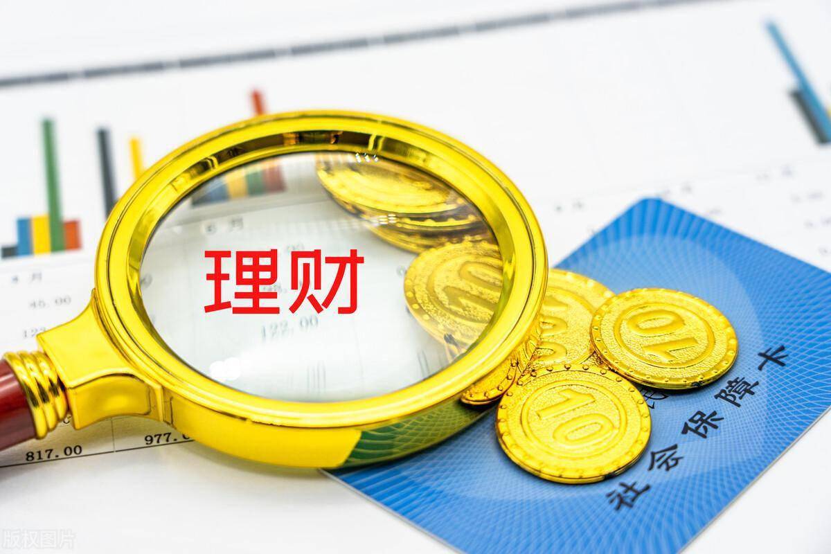 学理财之路，打新债的利与弊 学理财打新债会亏吗