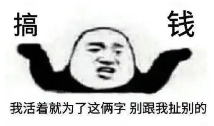 基金投资，每年都能赚钱吗？基金每年都是赚钱的吗吗