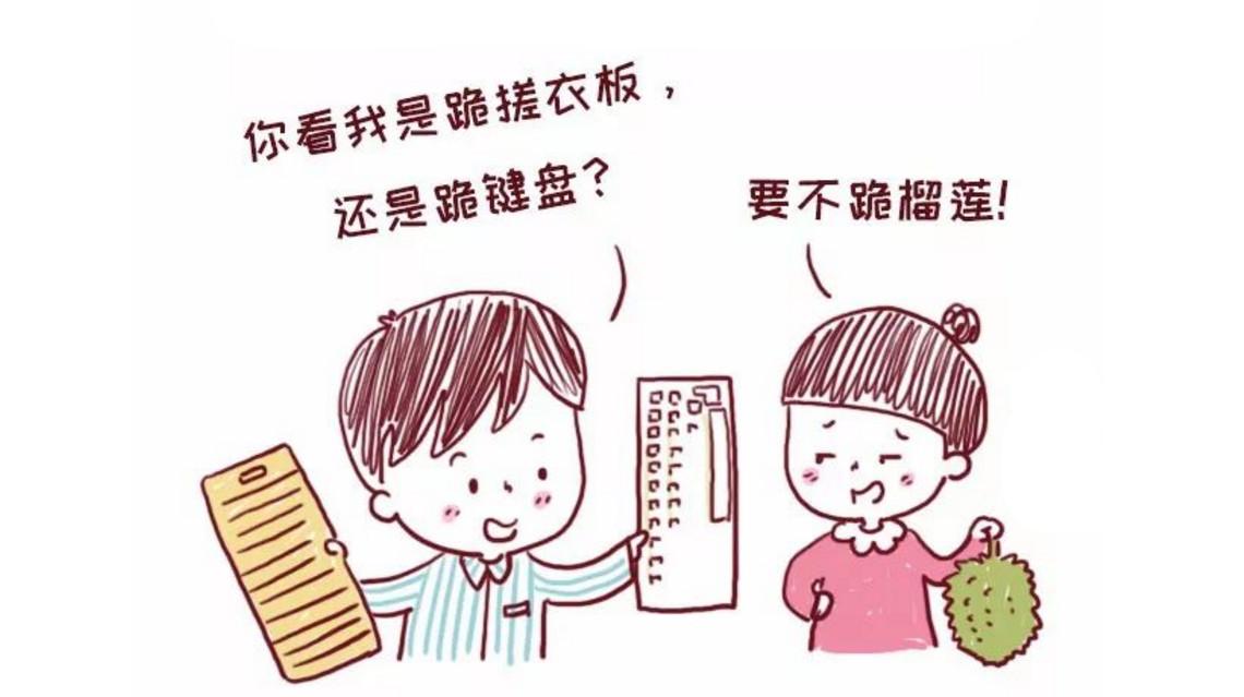 小s育儿理财观念，家庭财富与成长并行的智慧 小s育儿理财观念