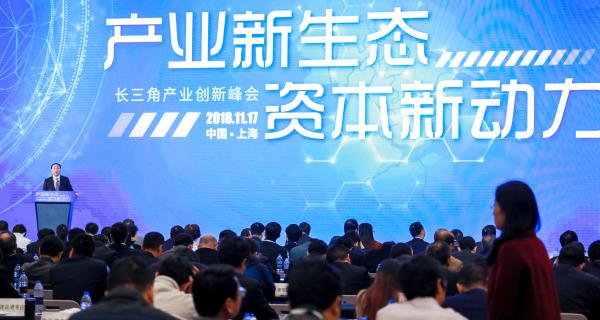 高港区股权基金，投资新篇章的探索与展望 高港区股权基金