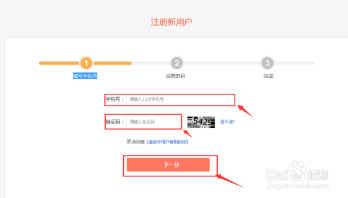 正规的投资理财平台，如何选择与利用 正规的投资理财平台