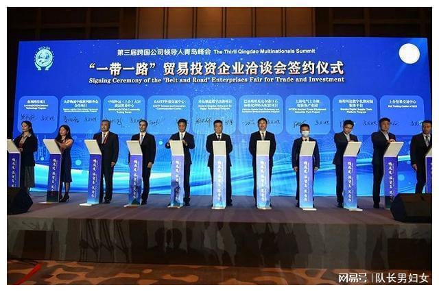行业互助基金会在现代经济中的重要作用 行业互助基金会