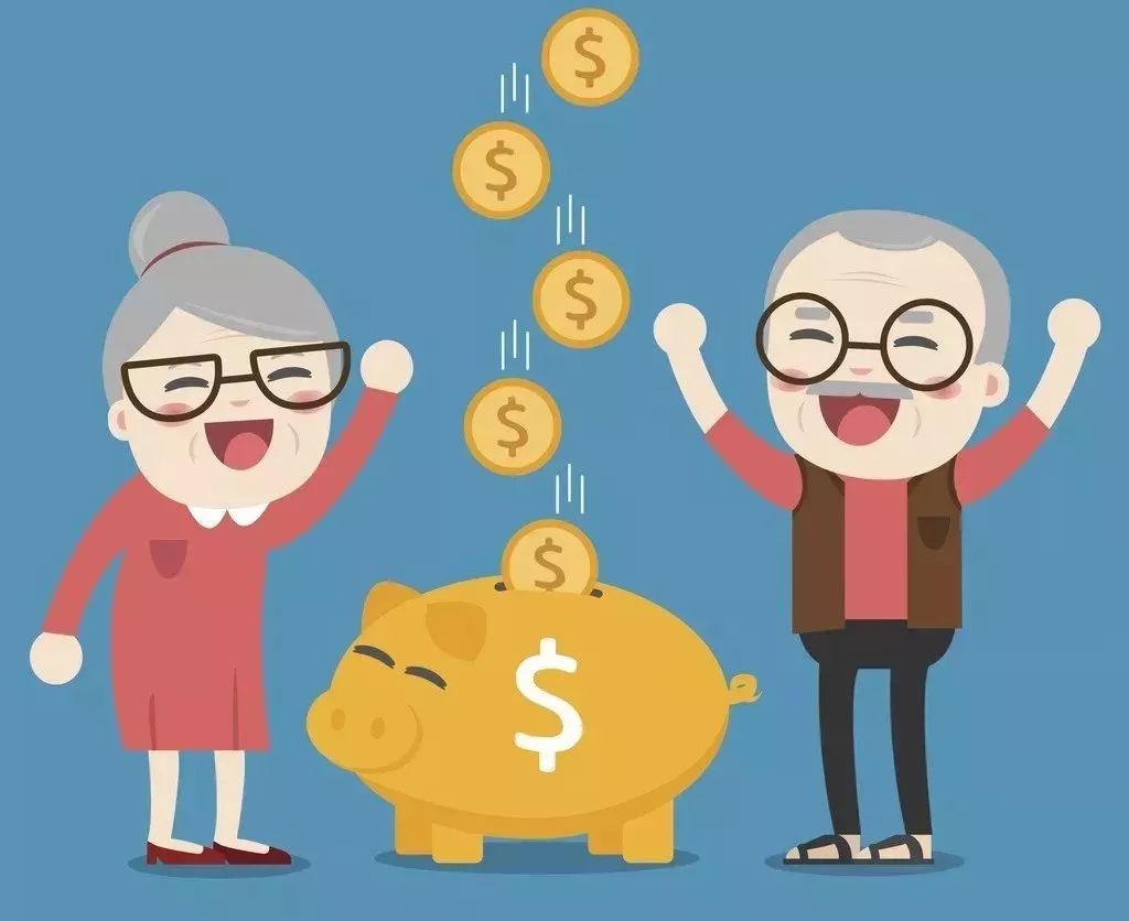 养老理财计划，未来养老的财富规划 养老理财计划