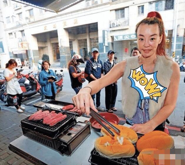 万姐理财与天天理财，如何判断其可靠性？万姐理财天天理财可靠吗