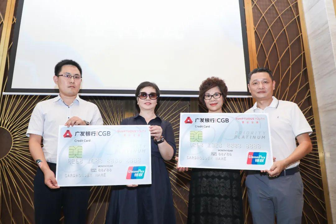 广发基金有机增长，投资策略与未来展望 广发基金有机增长