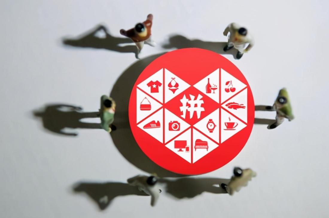 多多理财周边，探索金融科技与现代生活的融合 多多理财周边