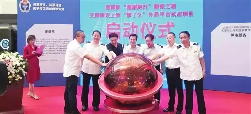 百度理财的理财账户，开启智能理财新篇章 百度理财的理财帐户