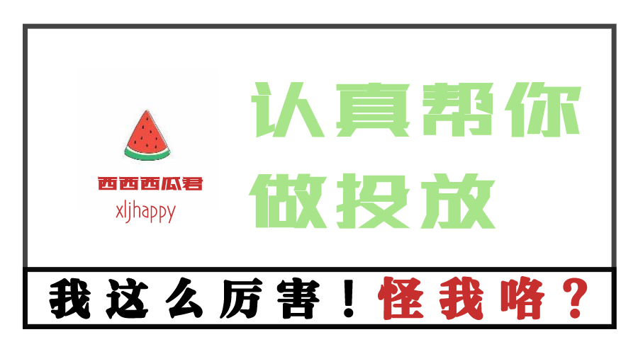 理财产品赎回执行日期，市场动态与策略考量 理财产品赎回执行日期