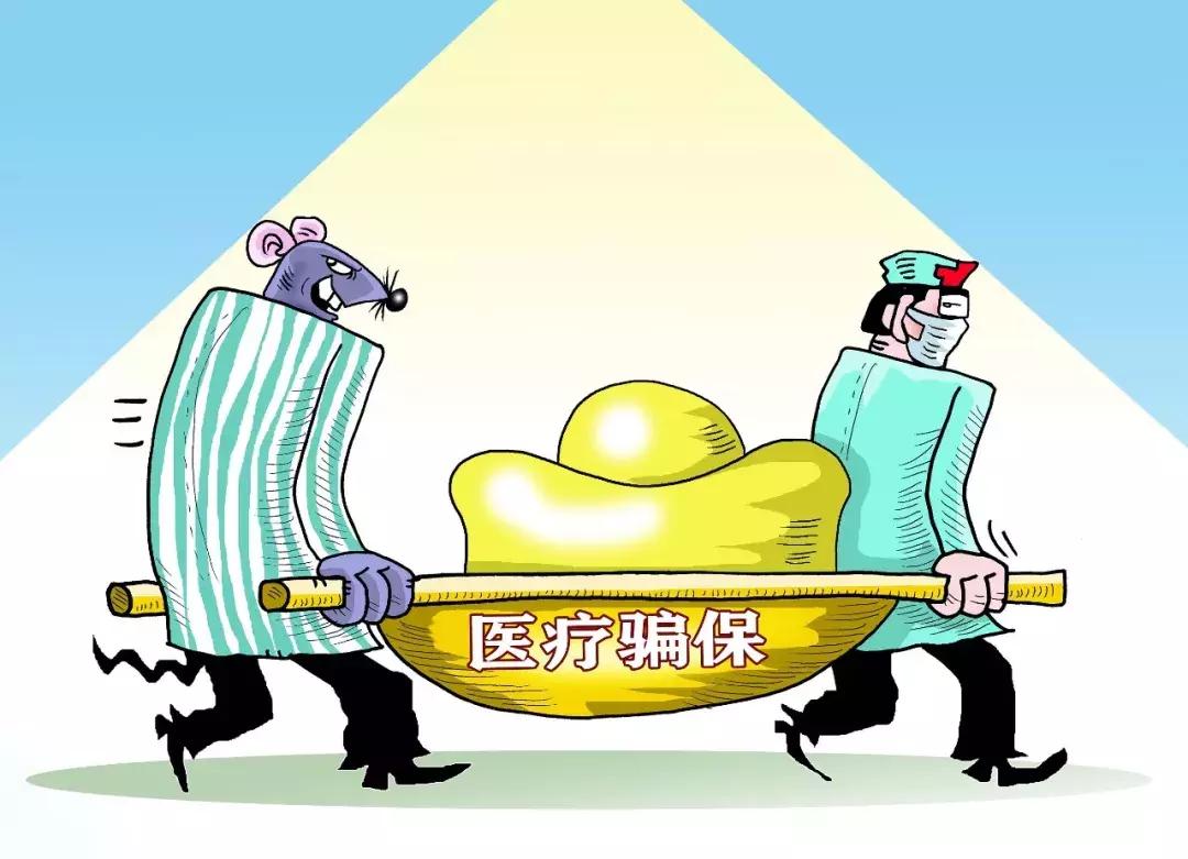 阜阳住房维修基金的运作与影响 阜阳住房维修基金