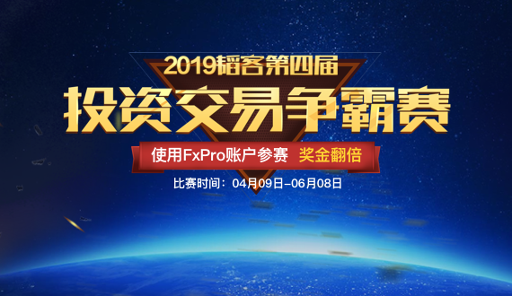 打开天天基金，探索投资新篇章 打开天天基金