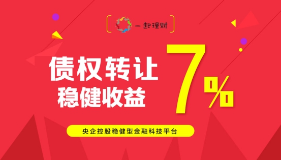 长城久富基金查询，投资理财的智慧选择 长城久富基金查询