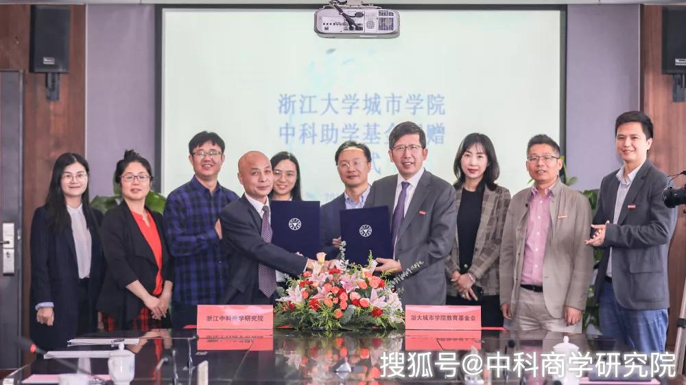 基金中科信息，市场动态与未来展望 基金中科信息