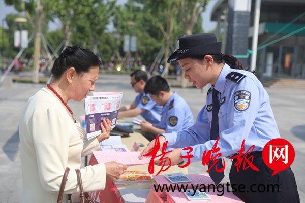 理财范登陆问题深度解析 理财范登陆不了