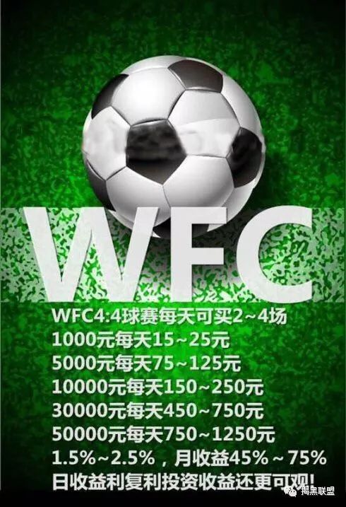 外汇理财市场分析，哪家平台更胜一筹？外汇理财哪家好