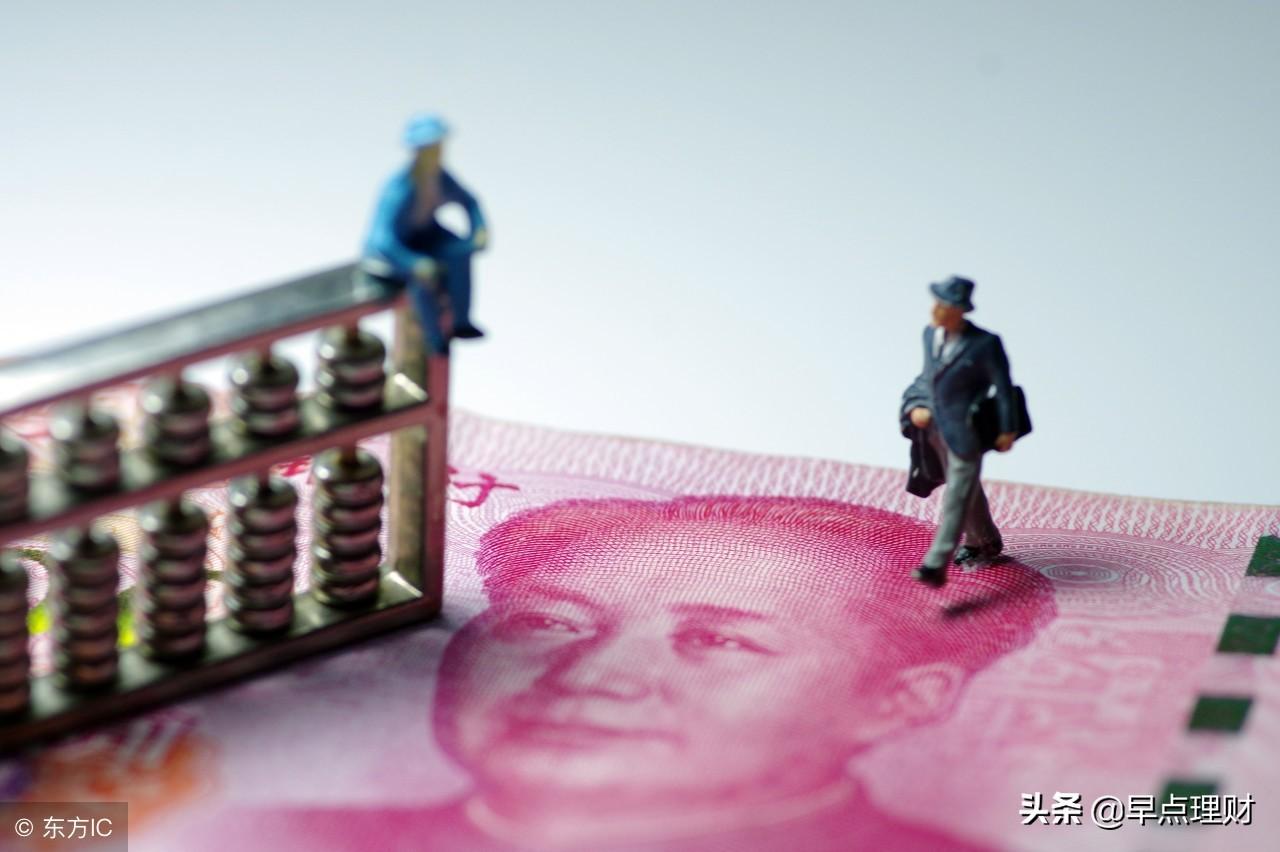 掌握基础理财技能，开启财富增长之旅 基础理财技能