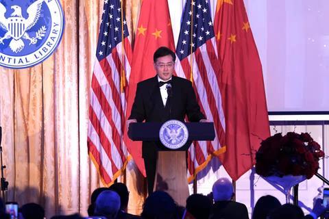 云南中美教育基金会，助力教育发展，促进国际交流 云南中美教育基金会