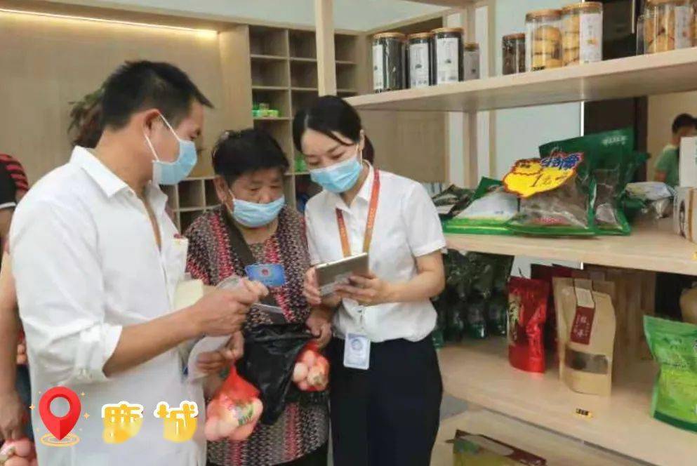 宅基地理财分享活动，探索农村资产管理与现代金融的融合之路 宅基地理财分享活动
