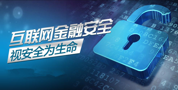 理财游戏政策，全球视角下的金融创新与监管探讨 理财游戏政策
