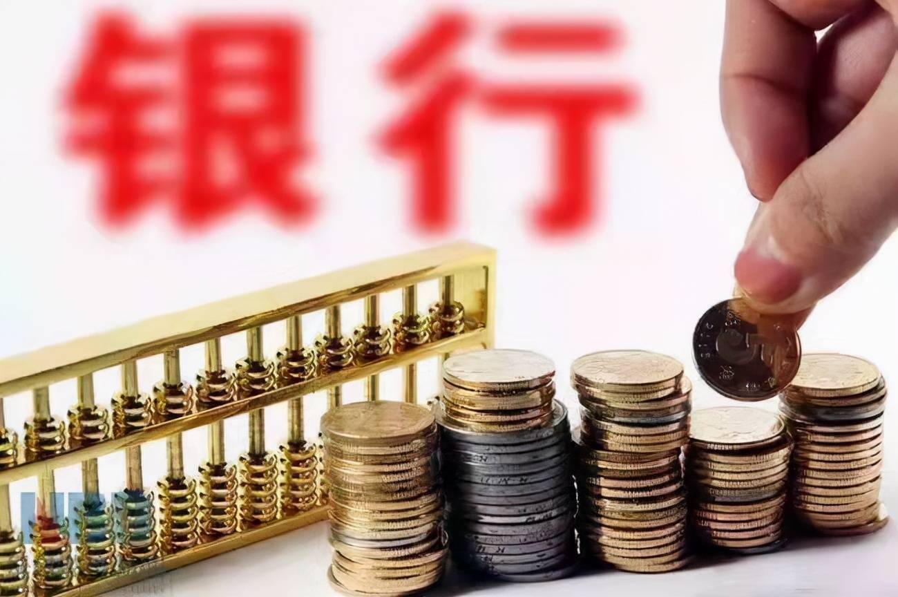 私人银行理财的可行性探讨 私人可以做银行理财吗