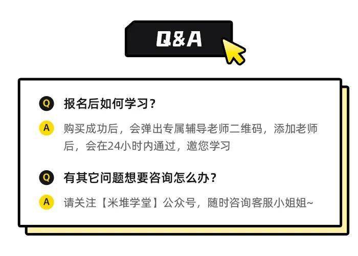 面对负债10亿，如何理财买房的智慧策略 负债10亿如何理财买房
