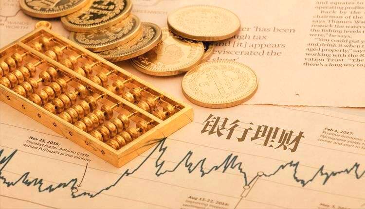 四三二理财法则，现代理财的智慧之选 四三二理财法则