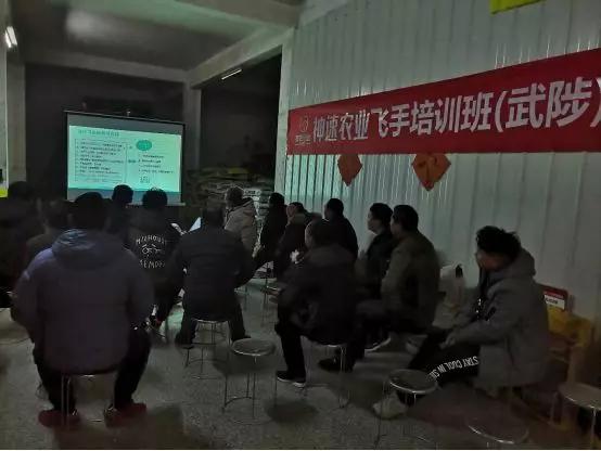 周口市培训基金的设立与运用 周口有培训基金吗吗