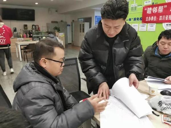 基金经理为何不轻易选择创业 基金经理为啥不创业