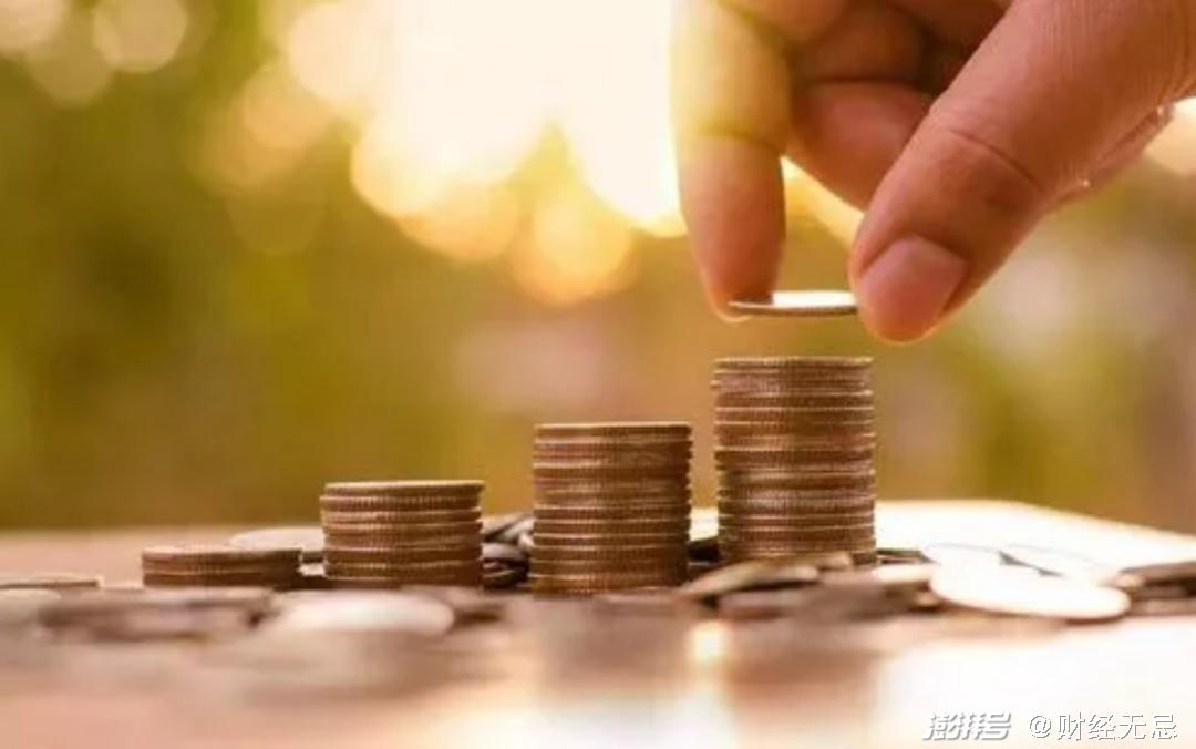农行小方理财，财富管理与现代金融的融合 农行小方理财
