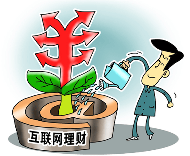 线下理财与线上理财，新时代的金融双翼 线下理财和线上理财