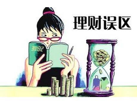 理财目标价格，如何制定并实现财富增长策略 理财目标价格